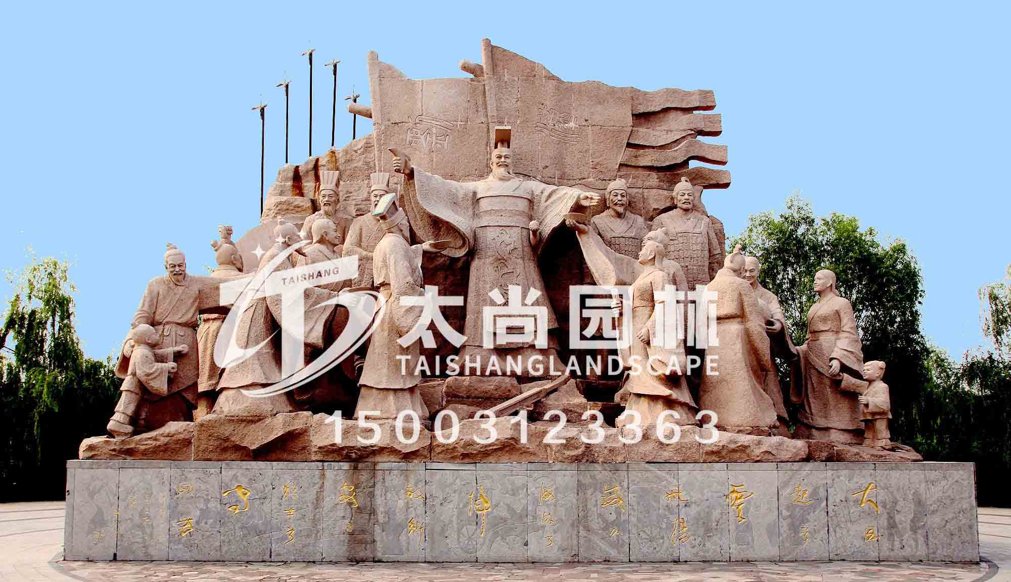 太尚園林，太尚雕塑